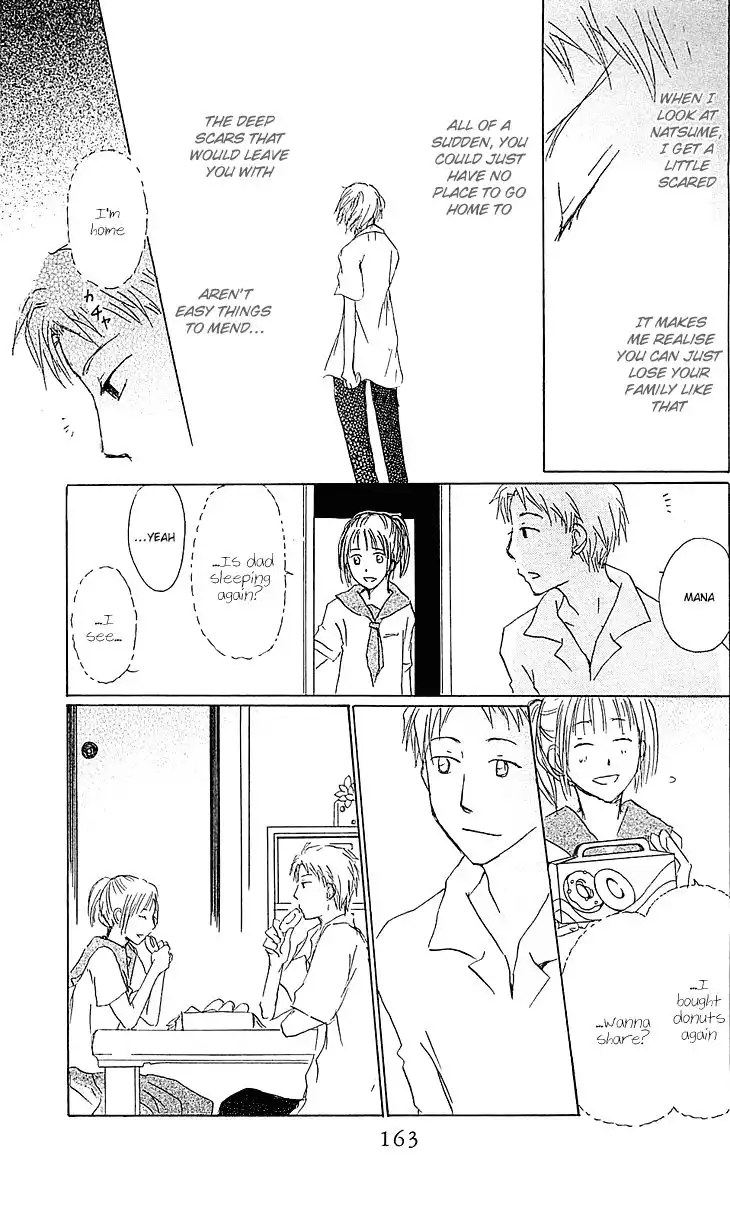 Natsume Yuujinchou Chapter 54.002 23